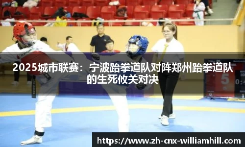 英国威廉希尔平台